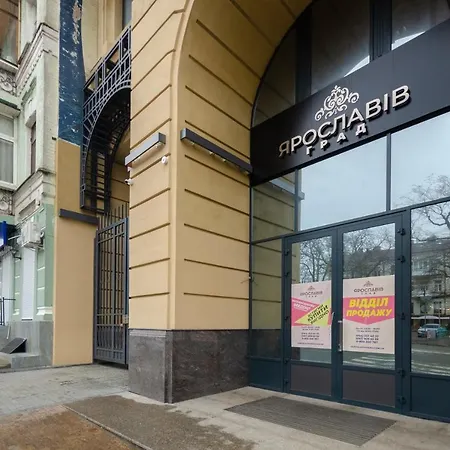 קייב Petrovdom In Beautiful Apartments In Rc 