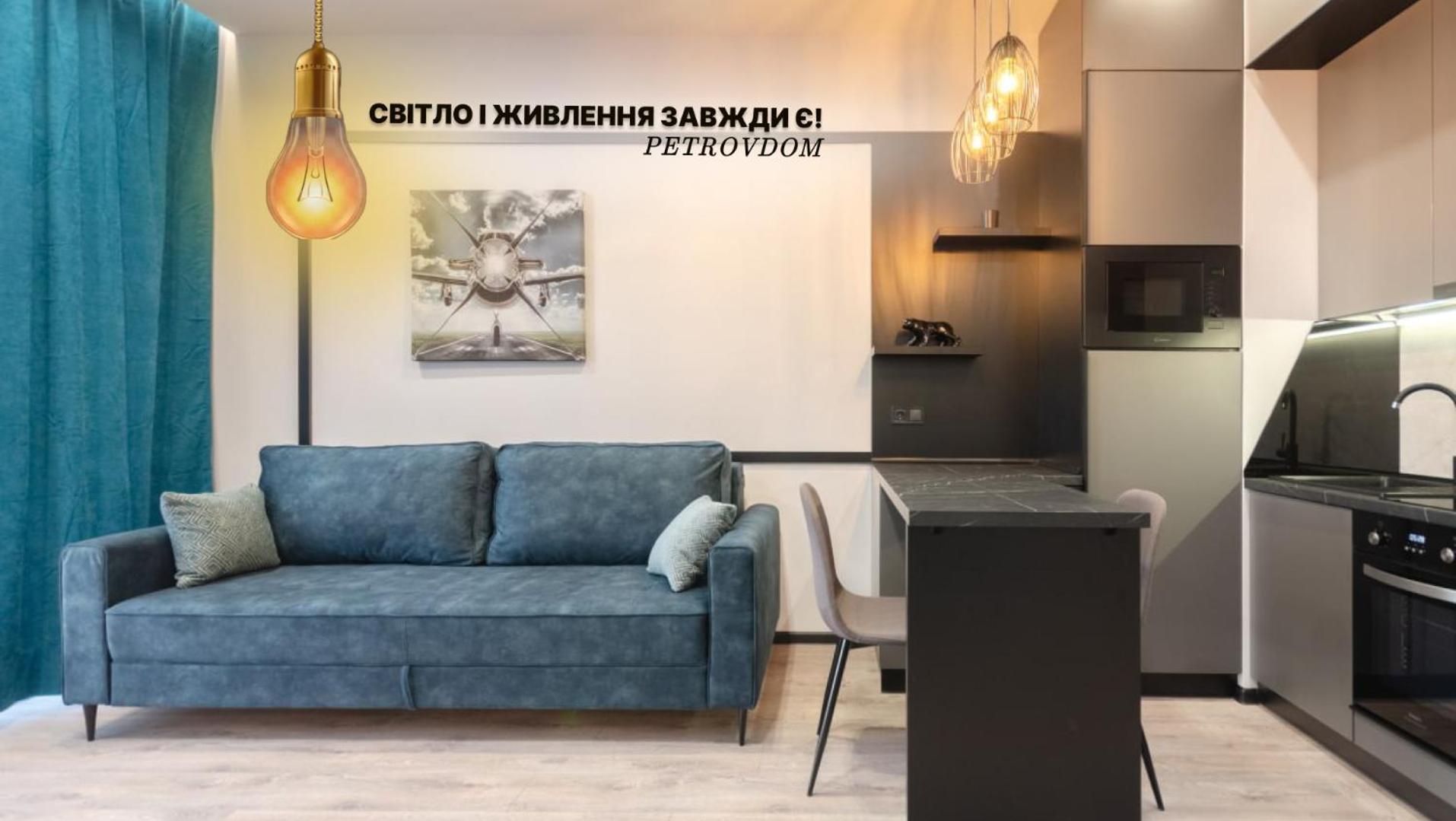 Apartment Petrovdom In Beautiful In Rc 